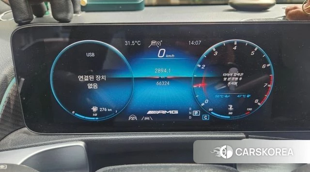 Mercedes-Benz GLB-Class X247 id 4880694 из Кореи 8
