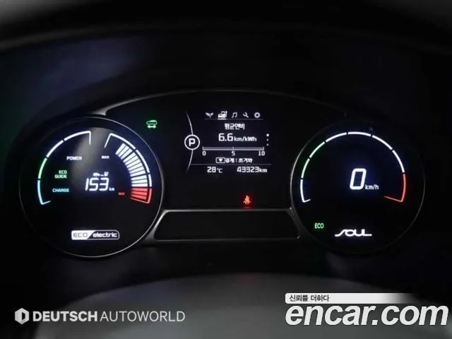 Kia Soul EV id 2897143 из Кореи 18