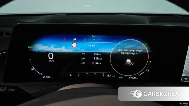 Kia K8 Hybrid id 3492200 из Кореи 18