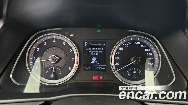 Hyundai Sonata (DN8) id 2636944 из Кореи 18