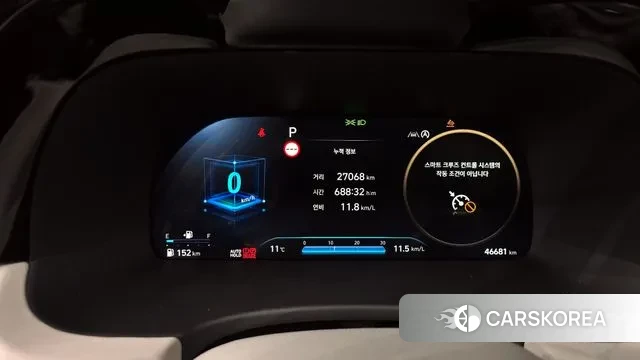 Hyundai The New Palisade id 3513055 из Кореи 18