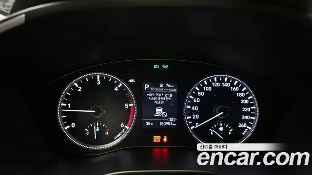 Hyundai Santa Fe TM id 2956743 из Кореи 18