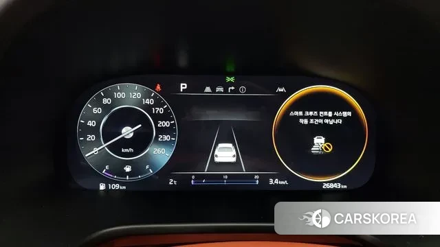 Kia The New K9 2nd generation id 3649025 из Кореи 18