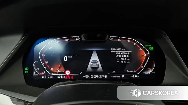 BMW X7 (G07) id 3493496 из Кореи 18