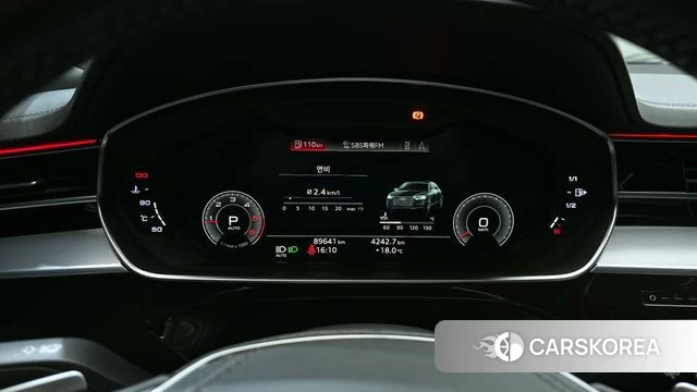 Audi A8 (D5) id 4245370 из Кореи 32