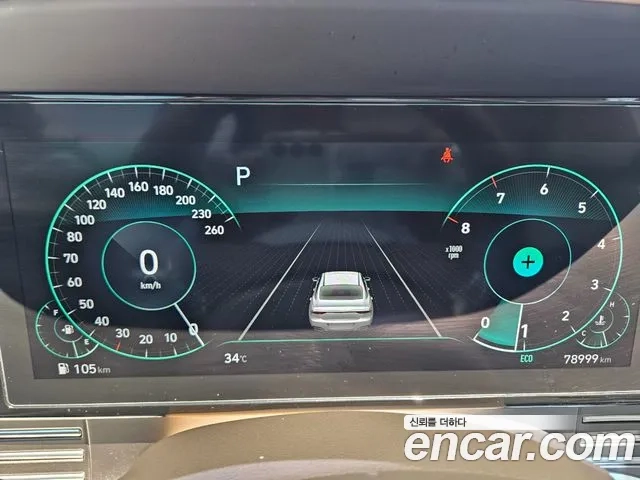 Hyundai The New Grandeur IG id 2916961 из Кореи 18