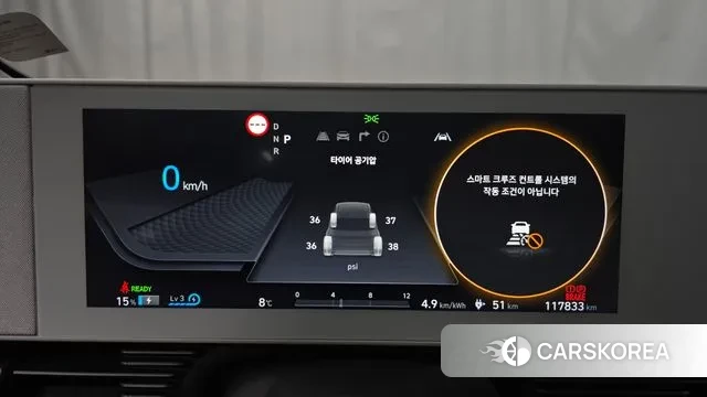 Hyundai Ionic 5 id 3685897 из Кореи 18