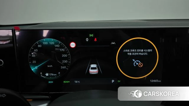Hyundai Grandeur Hybrid (GN7) id 3963501 из Кореи 18