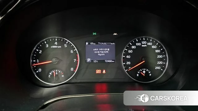 Kia Seltos id 3813349 из Кореи 18