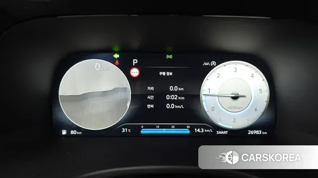 Hyundai The New Palisade id 2964272 из Кореи 18