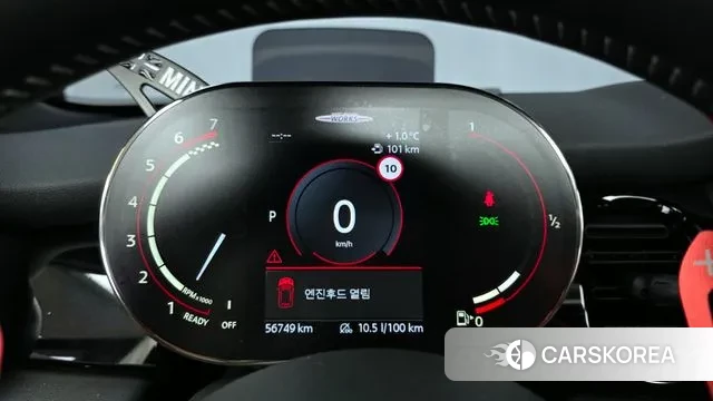 Mini Cooper S id 3572873 из Кореи 18