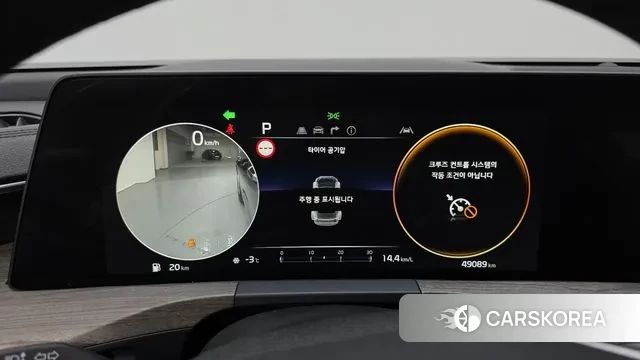 Kia K8 id 3518769 из Кореи 18