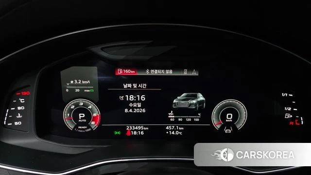 Audi A6 (C8) id 3910942 из Кореи 18