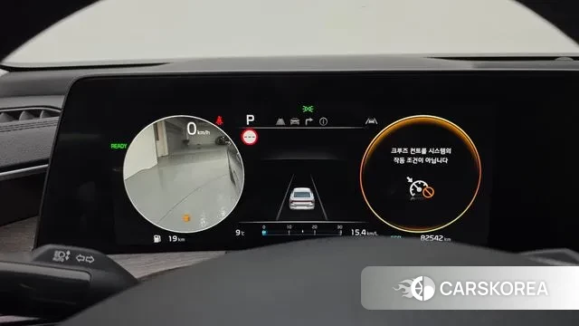 Kia K8 Hybrid id 3473099 из Кореи 18