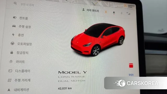 Tesla Model Y id 3069632 из Кореи 18