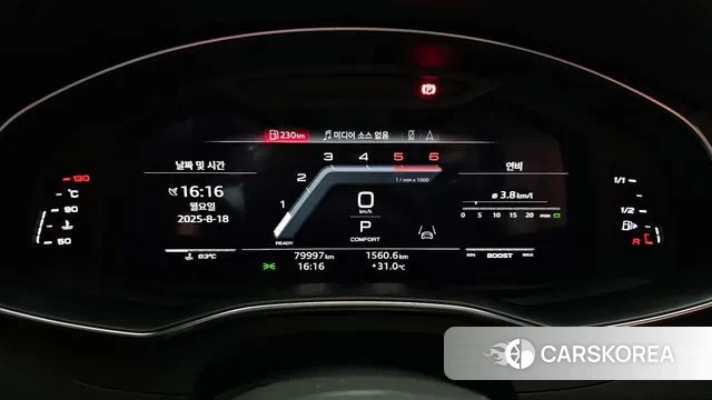 Audi A6 (C8) id 3043240 из Кореи 18