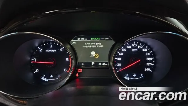 Kia The New Carnival id 2462880 из Кореи 18