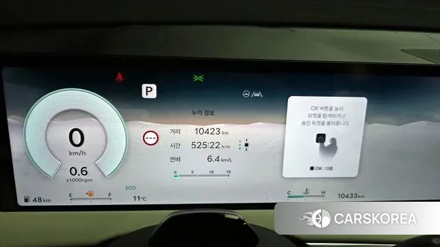 Genesis GV70 id 3431568 из Кореи 18