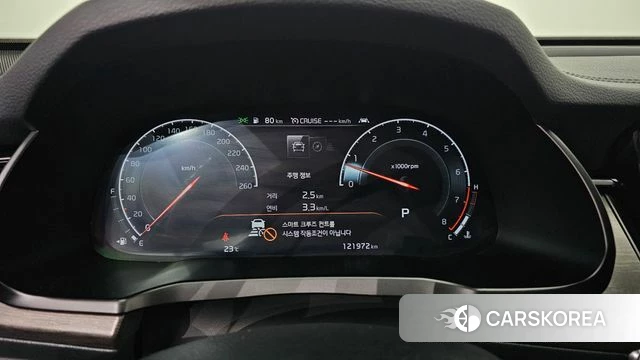 Kia K7 Premier id 4900360 из Кореи 34