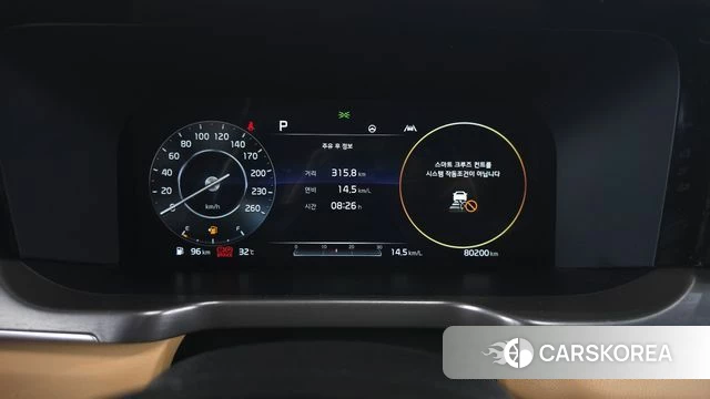 Kia Sorento 4th Generation id 4727394 из Кореи 31