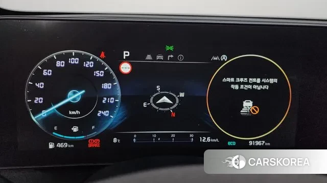 Kia Sportage 5th Generation id 3372927 из Кореи 18