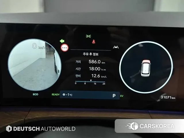 Hyundai Santa Fe (MX5) id 3629454 из Кореи 18