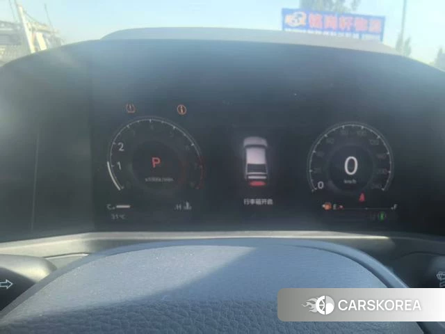 Honda Accord id 4307259 из Китая 8