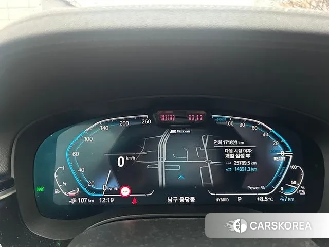 BMW 5 Series (G30) id 3733624 из Кореи 17