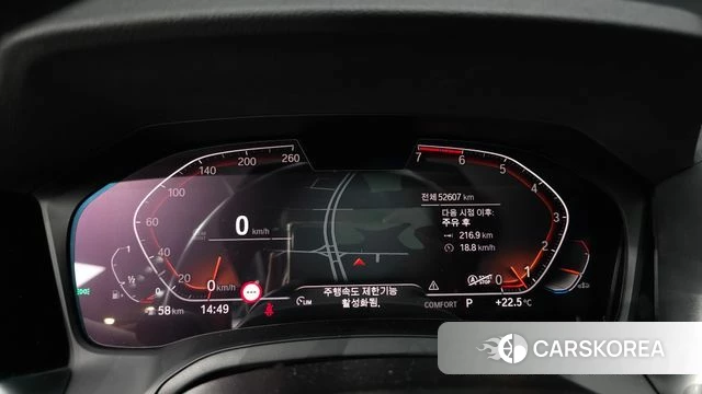 BMW 3 Series (G20) id 4383806 из Кореи 30