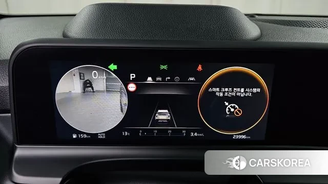 Kia The New Seltos id 3769971 из Кореи 18