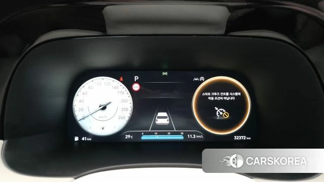 Hyundai The New Palisade id 4646086 из Кореи 18