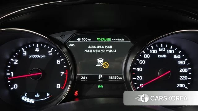 Kia The New Carnival id 4943875 из Кореи 28