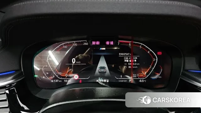 BMW 5 Series (G30) id 3664860 из Кореи 18