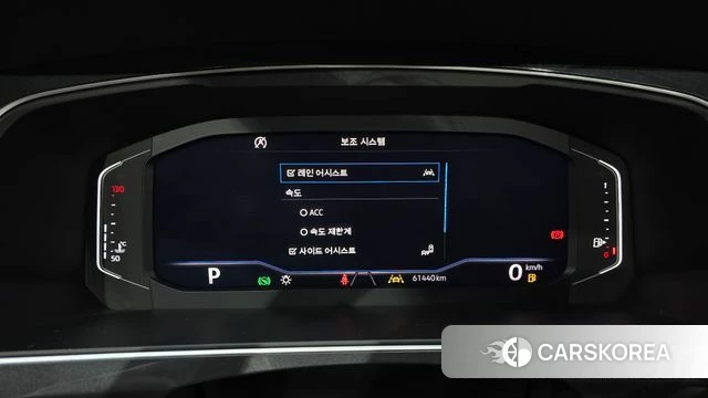 Volkswagen Tiguan second Generation id 4525255 из Кореи 29