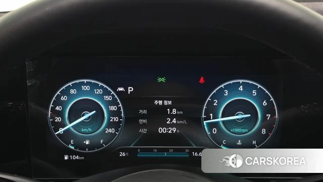 Hyundai Avante (CN7) id 4573082 из Кореи 31