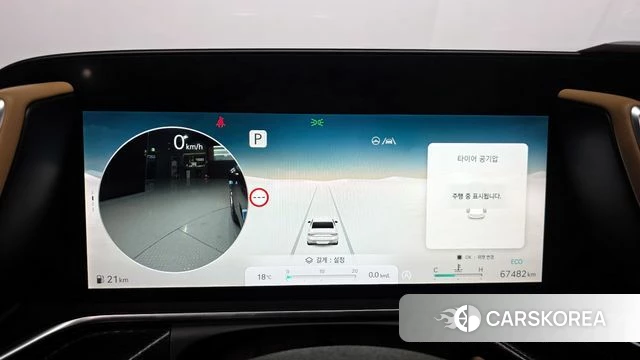 Genesis G90 (RS4) id 3865496 из Кореи 18