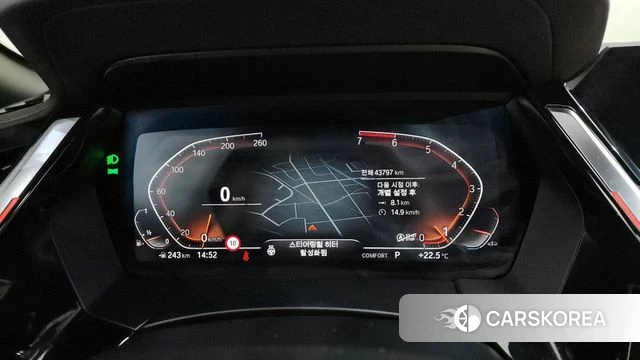 BMW Z4 (G29) id 3923509 из Кореи 18