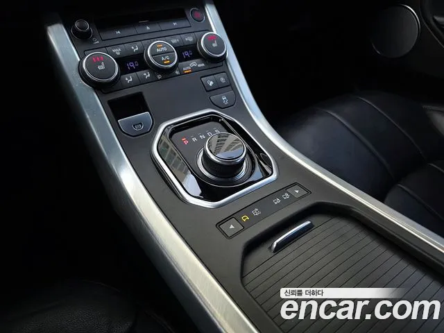 Land Rover Range Rover Evoque id 2834999 из Кореи 18