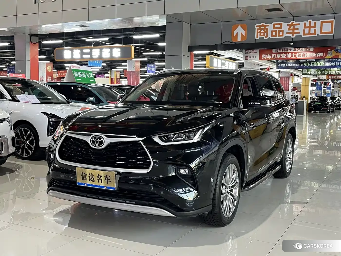Toyota Highlander id 4680651 из Китая 20