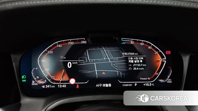 BMW 3 Series (G20) id 3432401 из Кореи 18