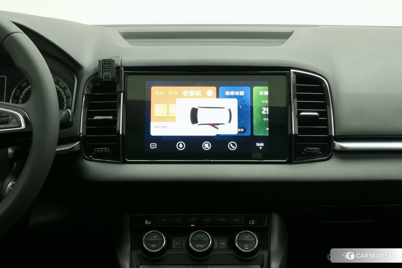 Skoda Karoq id 4438026 из Китая 22