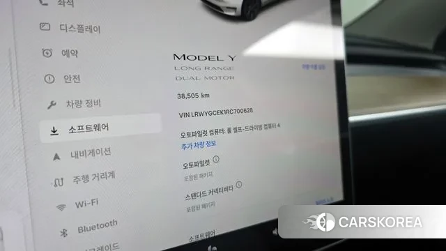 Tesla Model Y id 3217469 из Кореи 18