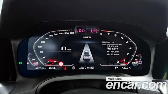 BMW M3 (G80) id 2648560 из Кореи 18