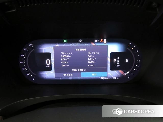 Volvo S90 id 4395000 из Кореи 18
