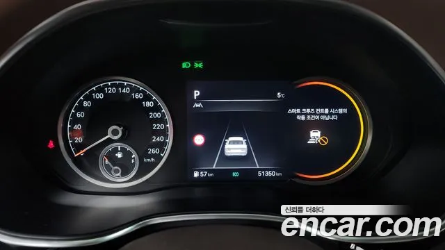 Genesis G80 (RG3) id 2463526 из Кореи 18