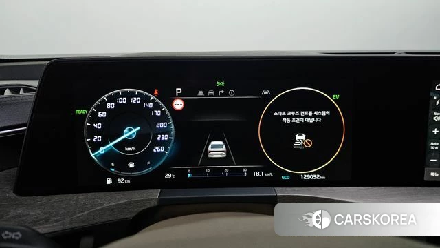Kia K8 Hybrid id 4631041 из Кореи 30