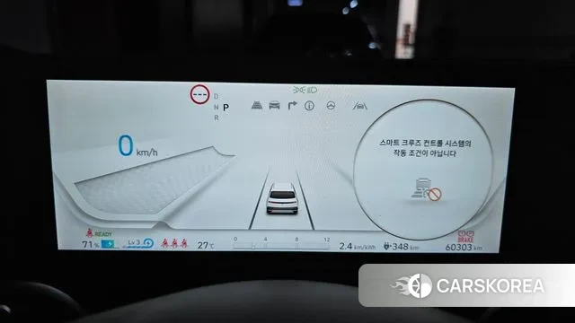 Hyundai Ionic 5 id 3100612 из Кореи 18