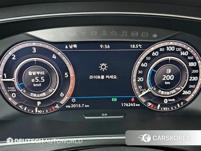 Volkswagen Tiguan second Generation id 4960361 из Кореи 18