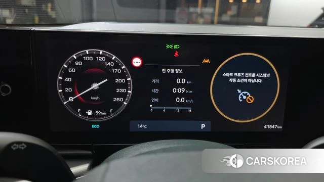Hyundai Grandeur (GN7) id 4243036 из Кореи 18