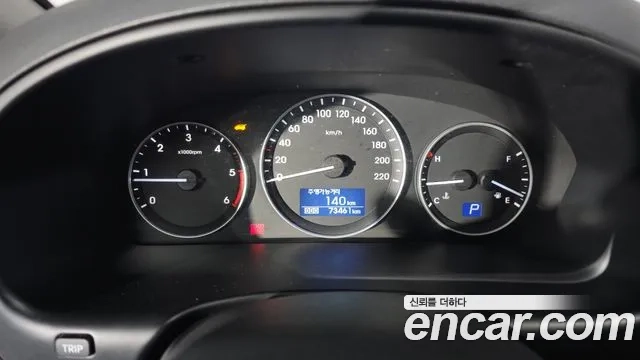 Hyundai The New Grand Starex id 2937095 из Кореи 18